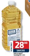 PnP No Name Cooking Oil-2 Ltr