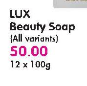 Lux Beauty Soap(All variants)-12x100gm Each