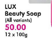 Lux Beauty Soap(All variants)-12x100gm