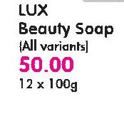 Lux Beauty Soap(All variants)-12x100Gm
