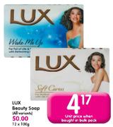 Lux Beauty Soap(All variants)-100Gm