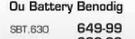 Sabat Powertech Ou Battery Benodig(SBT.630)