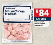 PnP No Name Frozen Chicken Braaipak-5kg