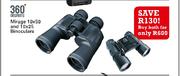 360 Degrees Mirage 10x50 And 10x25 Binoculars
