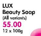 Lux Beauty Soap(All variants)-12x100G