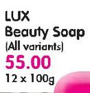Lux Beauty Soap(All variants)-12x100G