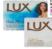 Lux Beauty Soap(All variants)-100G