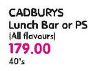 Cadburys Lunch Bar Or PS-40's