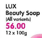 Lux Beauty Soap(All Variants)-12x100gm
