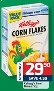 Kellogg's Corn Flakes-750gm
