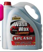Shield 25L Jetwash Car Shampoo-Each