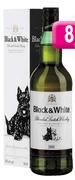 Black & White Scotch Whisky In Gift Box-750ml Each