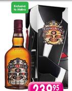 Chivas Regal 12 YO Limited Edition By Patric Grant Designer Collection Tin-750ml Each