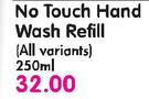 Dettol No Touch Hand Wash Refill(All Variants)-250Ml
