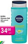 Nivea Shower Gel(All Variants)-500Ml Each