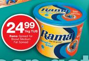 Rama Spread For Bread Medium Fat Spread-1kg Tub
