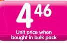 Beacon Mini Prepack-75G