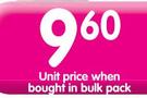 First Value All Purpose Cleaner(All Variants)-750Ml