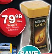 Nescafe Gold Suiwer Kitskoffie-200G