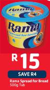 Rama Spread For Bread-500G Tub
