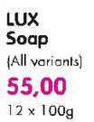 Lux Soap-12x100G