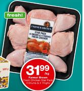 Farmer Brown Fresh Chicken Star Pack 4 Drums & 4 Thighs-Per Kg