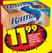 Rama Spread For Bread Medium Fat Spread-500gm Brick