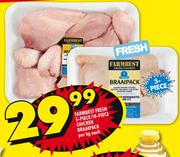 Farmbest Fresh 5-Piece/10-Piece Chicken Braai Pack-Per Kg Each