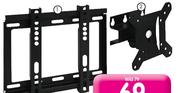 Ultra Link 14"-32" LCD/LED TV Wall Bracket