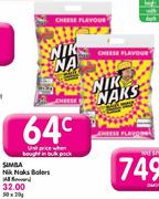 Simba Nik Naks Balers(All Flavours)-50x20g