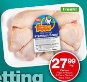 Festive-Fresh Premium 8-Piece Chicken Braai Pack-Per Kg