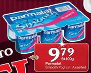 Parmalat Smooth Yoghurt-6 x 100gm