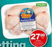 Festive Fresh Premium 8-Piece Chicken Braai Pack-Per kg