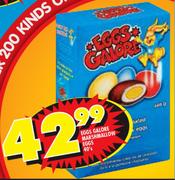 Eggs Galore Marshmallow Eggs-40's