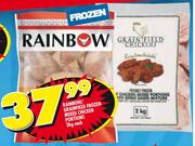 Rainbow/Grainfield Frozen Mixed Chicken Portions-2kg Each