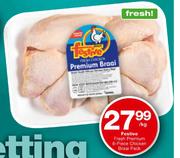 Festive Fresh Premium 8-Piece Chicken Braai Pack-1Kg Each