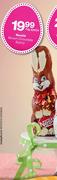 Nestle Brown Chocolate Bunny-70g Each