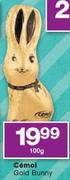 Cemol Gold Bunny-100gm