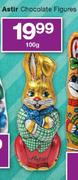 Astir Chocolate Figures-100gm