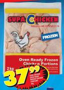 Supa Chicken Oven Ready Frozen Chicken Portions-2kg
