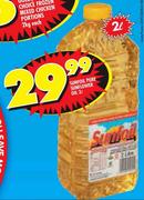 Sunfoil Pure Sunflower Oil-2Ltr