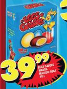 Eggs Galore Marsh-Mallow Eggs-40's