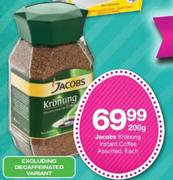 Jacobs Kronung Instant Coffee Assorted-200g
