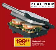 Platinum 2-Slice Stainless Steel Sandwich Press