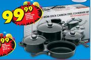 Bastion 7-Piece Carbon Steel Cookware Set
