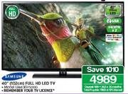 Samsung 40"(102cm) FHD LED TV(UA40EH5000)