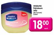 Vaseline Petroleum Jelly (All Variants)-250ml Each