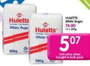 Huletts White Sugar-500Gm