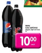 Pepsi Cola Soft Drink(Regular, Light and Max)-2Ltr Each