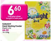 Sunlight Hand Washing Powder(Regular Only)-250gm